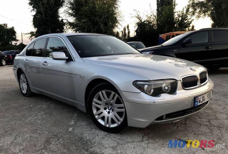 2005' BMW 7 photo #1