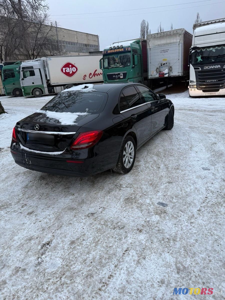2016' Mercedes-Benz E-Class photo #5