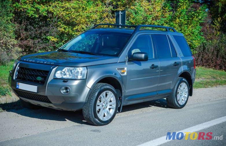 2007' Land Rover Freelander photo #2