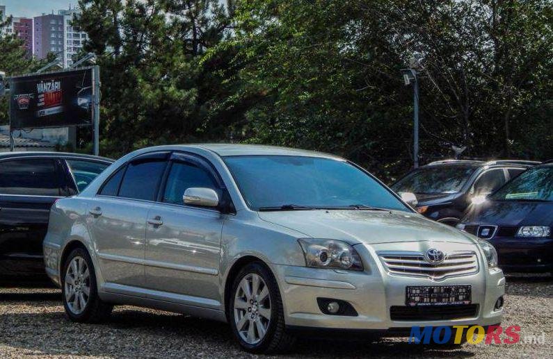 2008' Toyota Avensis photo #1