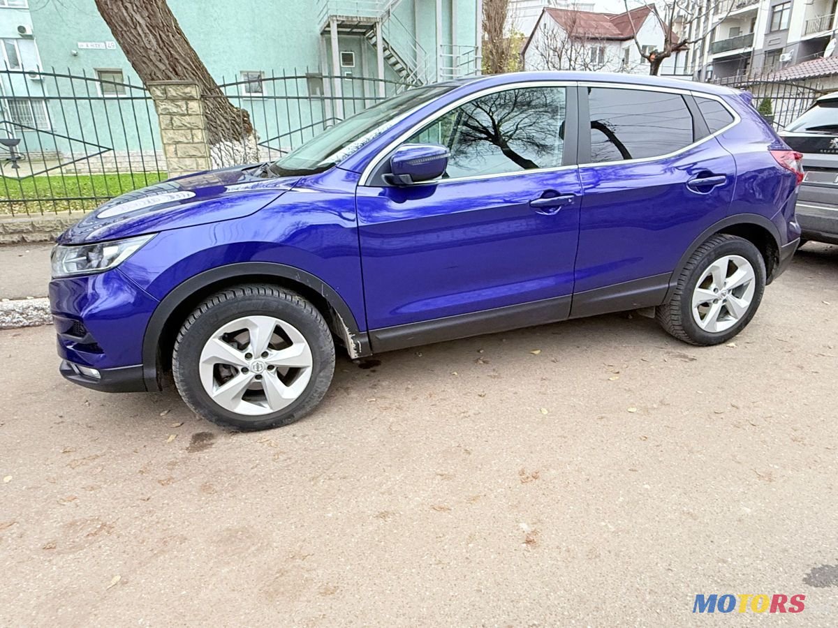 2020' Nissan Qashqai photo #2
