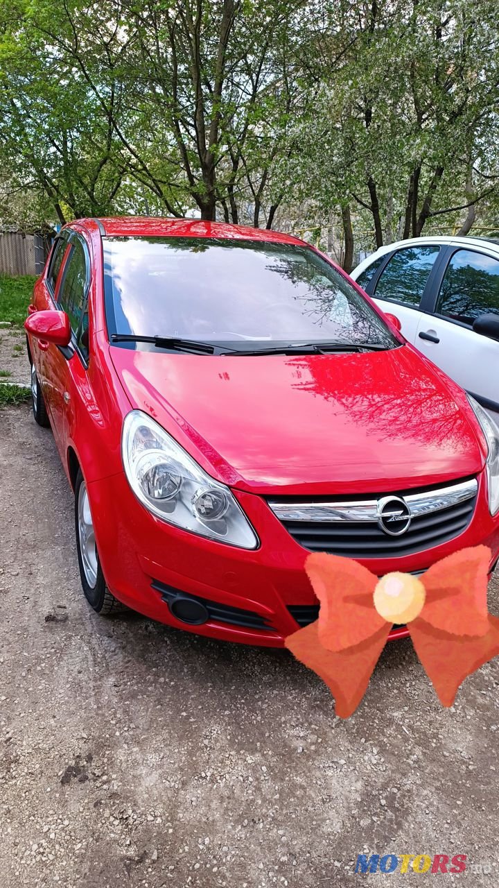 2008' Opel Corsa photo #1