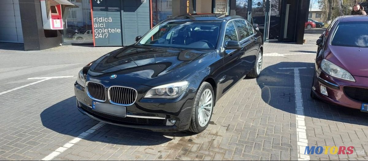 2012' BMW 7 Series photo #5