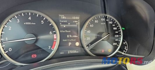 2021' Lexus Nx Series photo #3