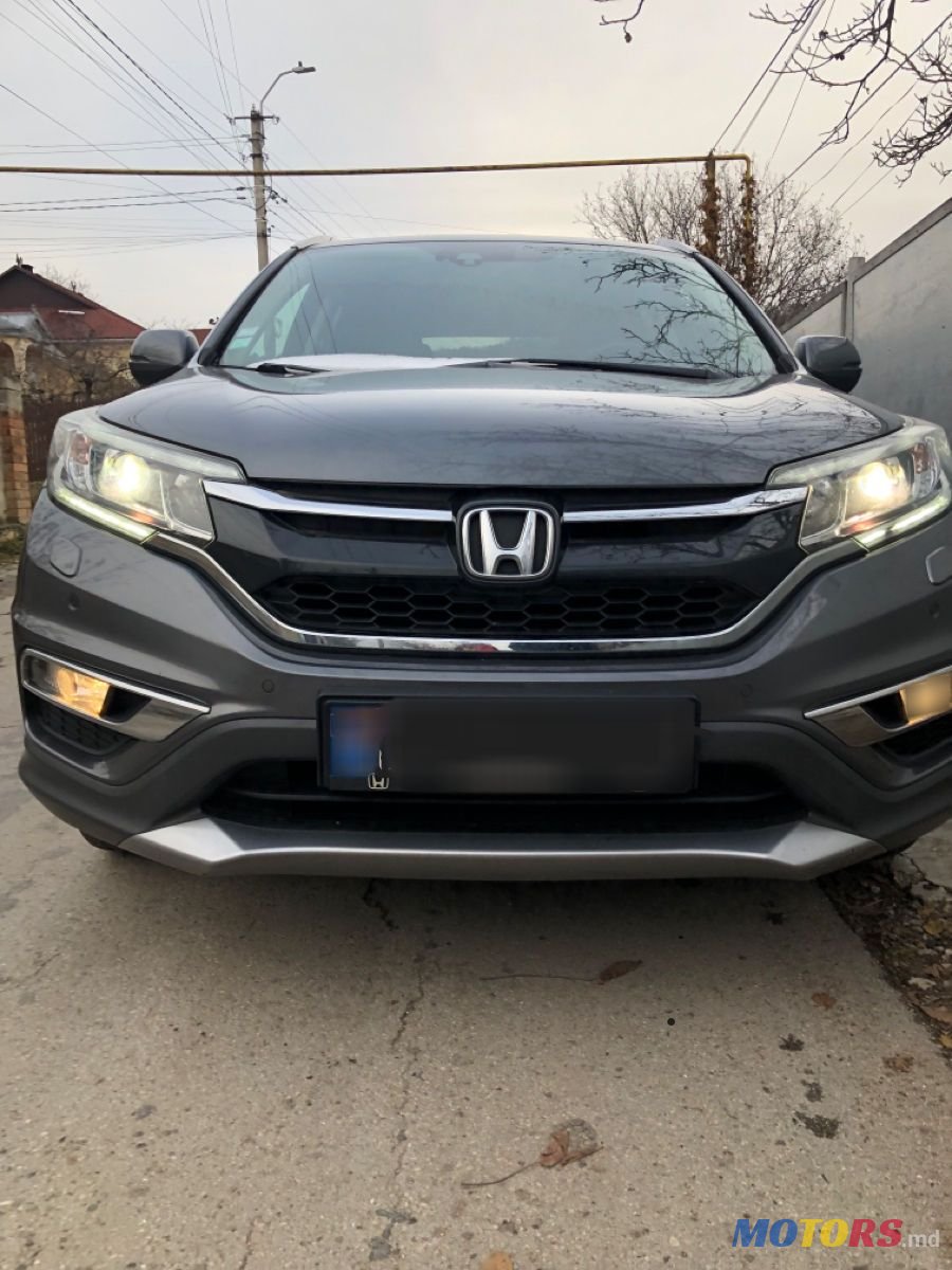 2016' Honda CR-V photo #1