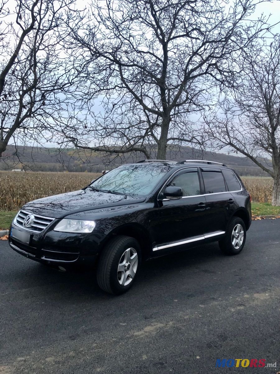2006' Volkswagen Touareg photo #2