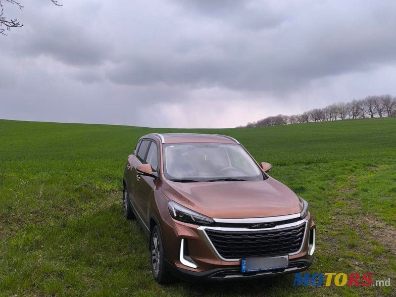 2021' Baic X3 photo #2