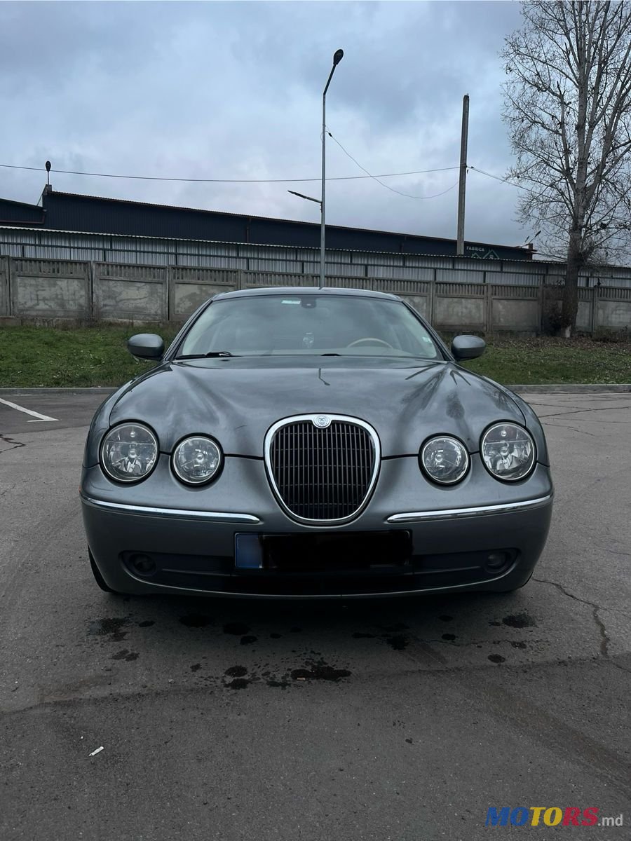 2005' Jaguar S-Type photo #1
