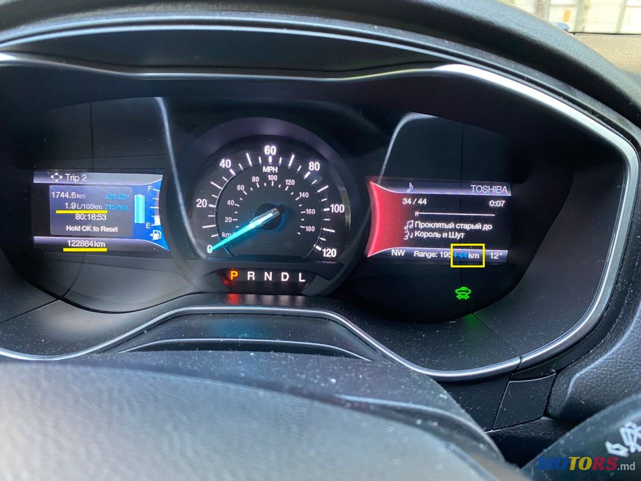 2017' Ford Fusion photo #1