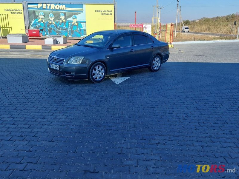 2003' Toyota Avensis photo #1