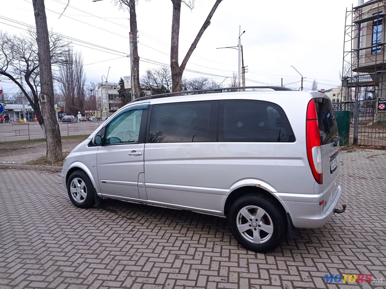 2005' Mercedes-Benz Viano photo #3