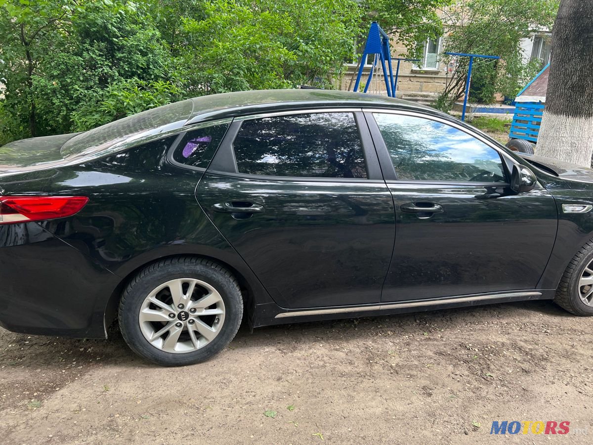 2015' Kia K5 photo #6