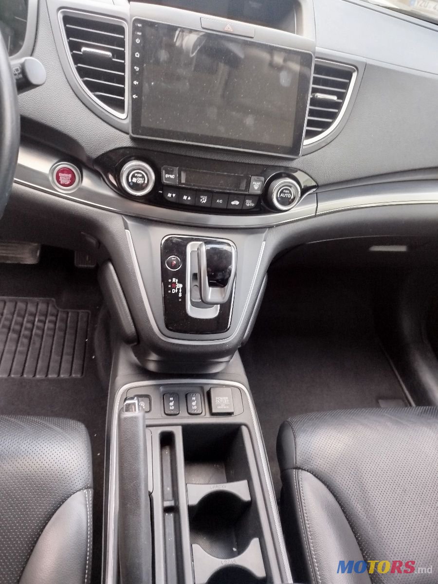 2016' Honda CR-V photo #1