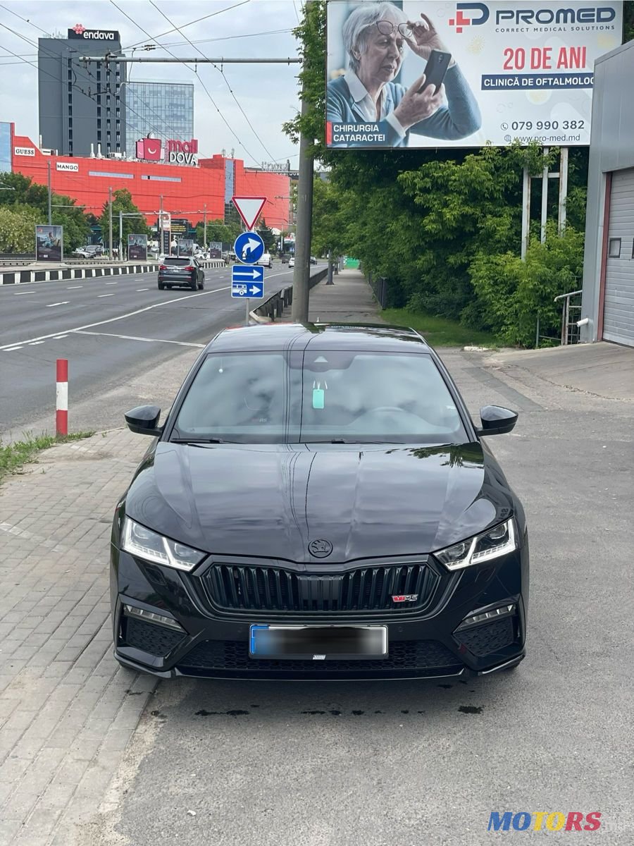 2022' Skoda Octavia Rs photo #1