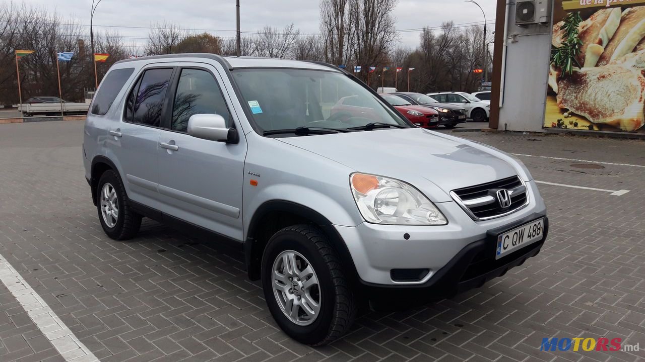 2002' Honda CR-V photo #2