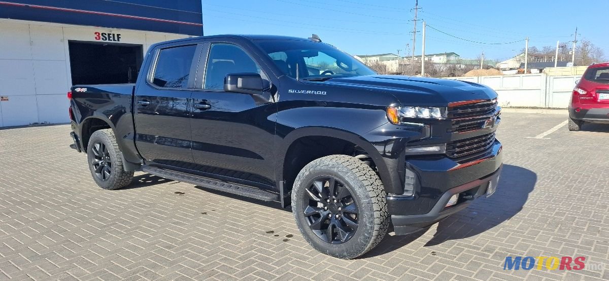 2021' Chevrolet Silverado photo #1
