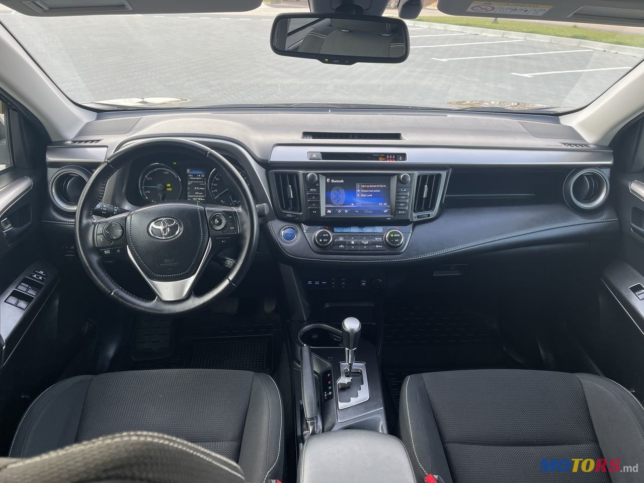 2016' Toyota RAV4 photo #6