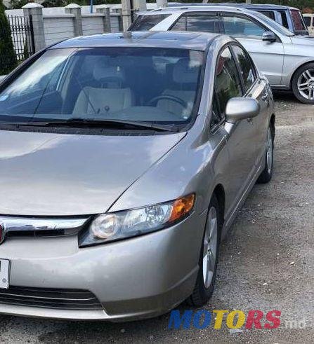 2006' Honda Civic photo #3