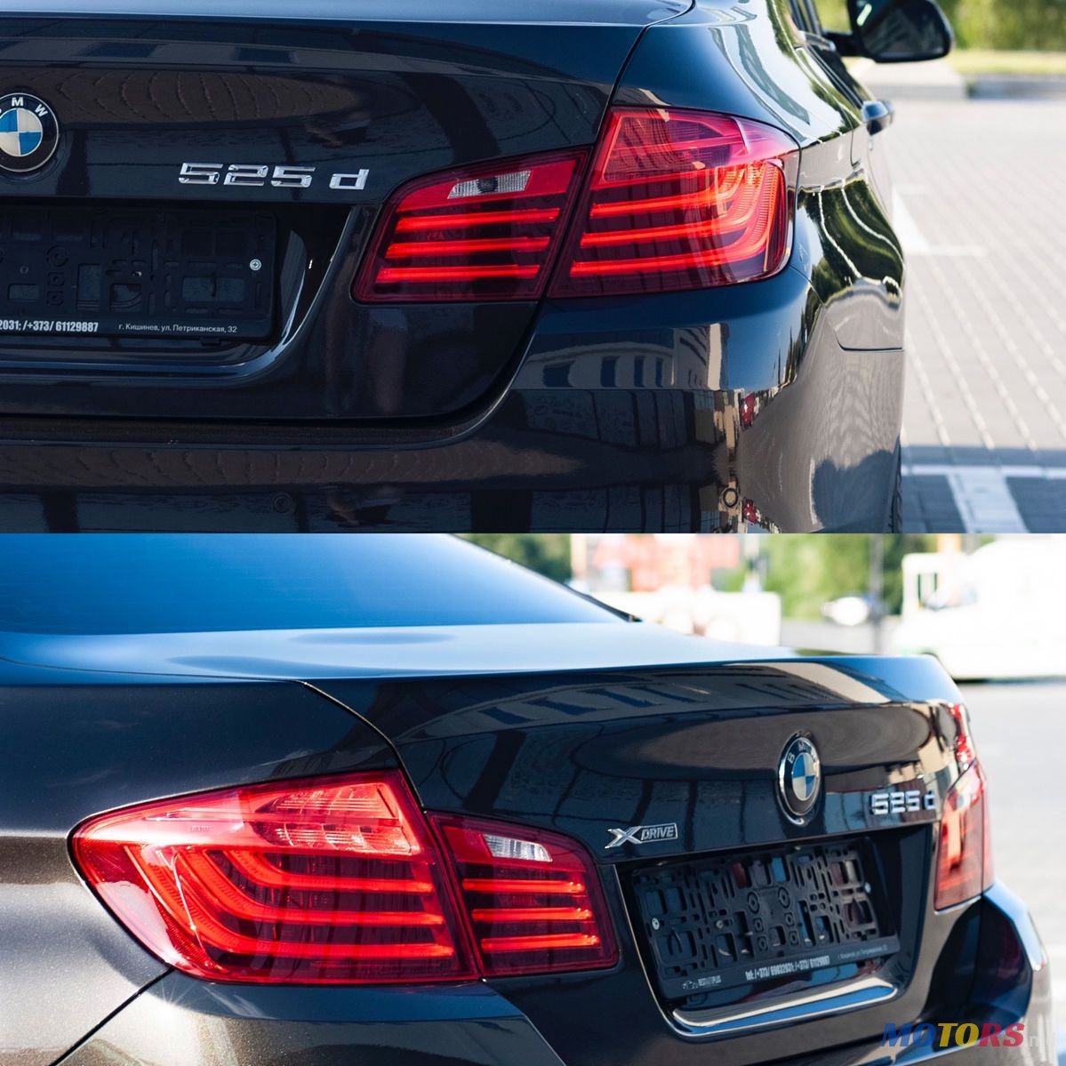 2016' BMW 5 Series photo #4