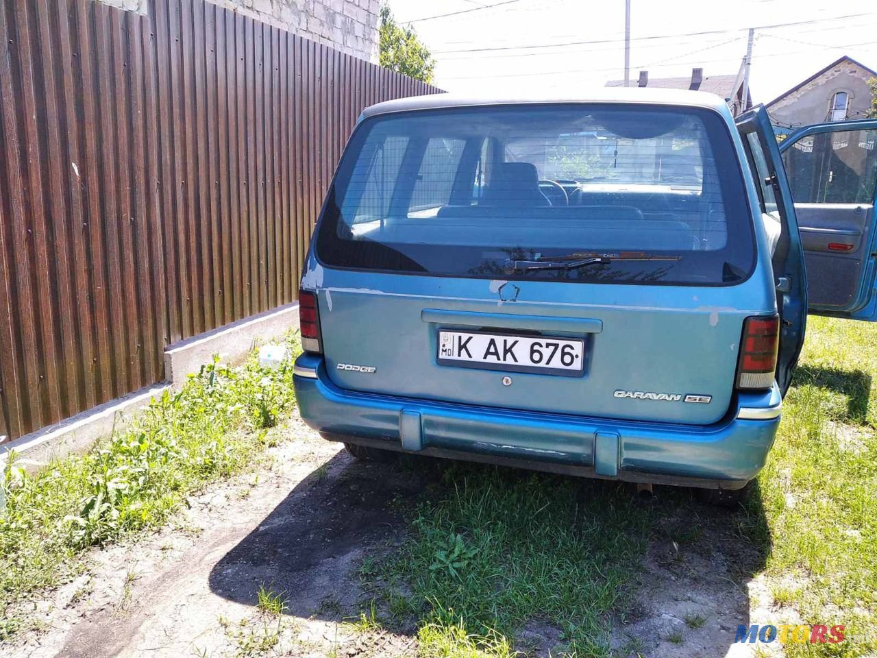 1992' Dodge Caravan photo #3