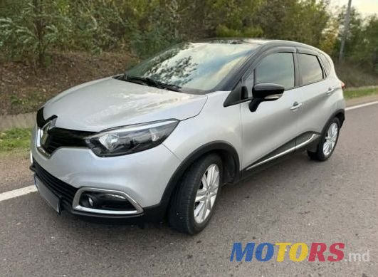 2015' Renault Captur photo #3