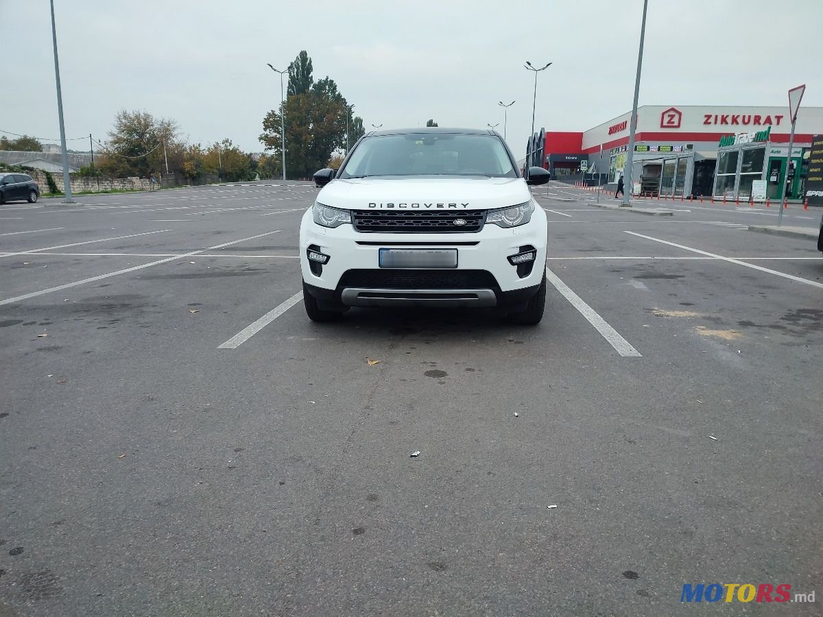2015' Land Rover Discovery Sport photo #3