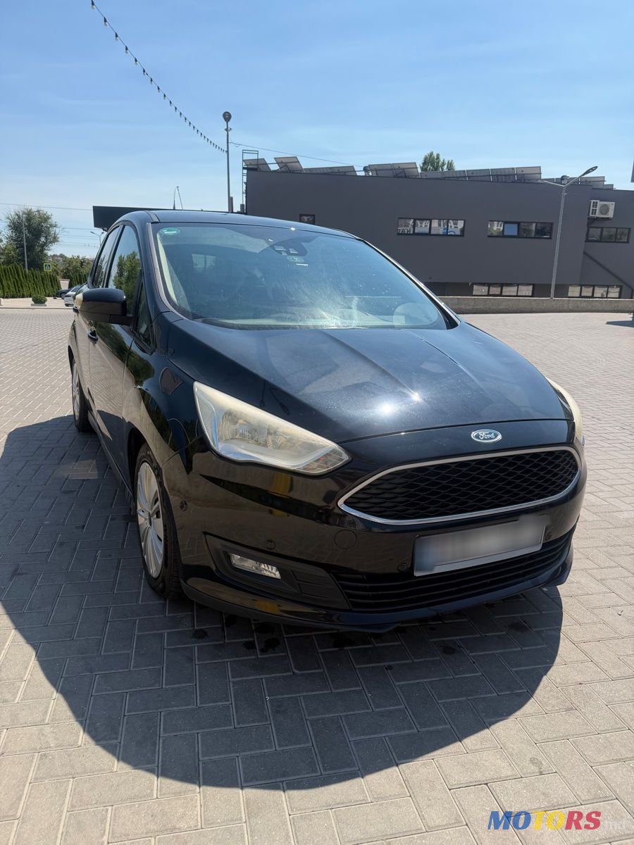 2016' Ford C-MAX photo #1