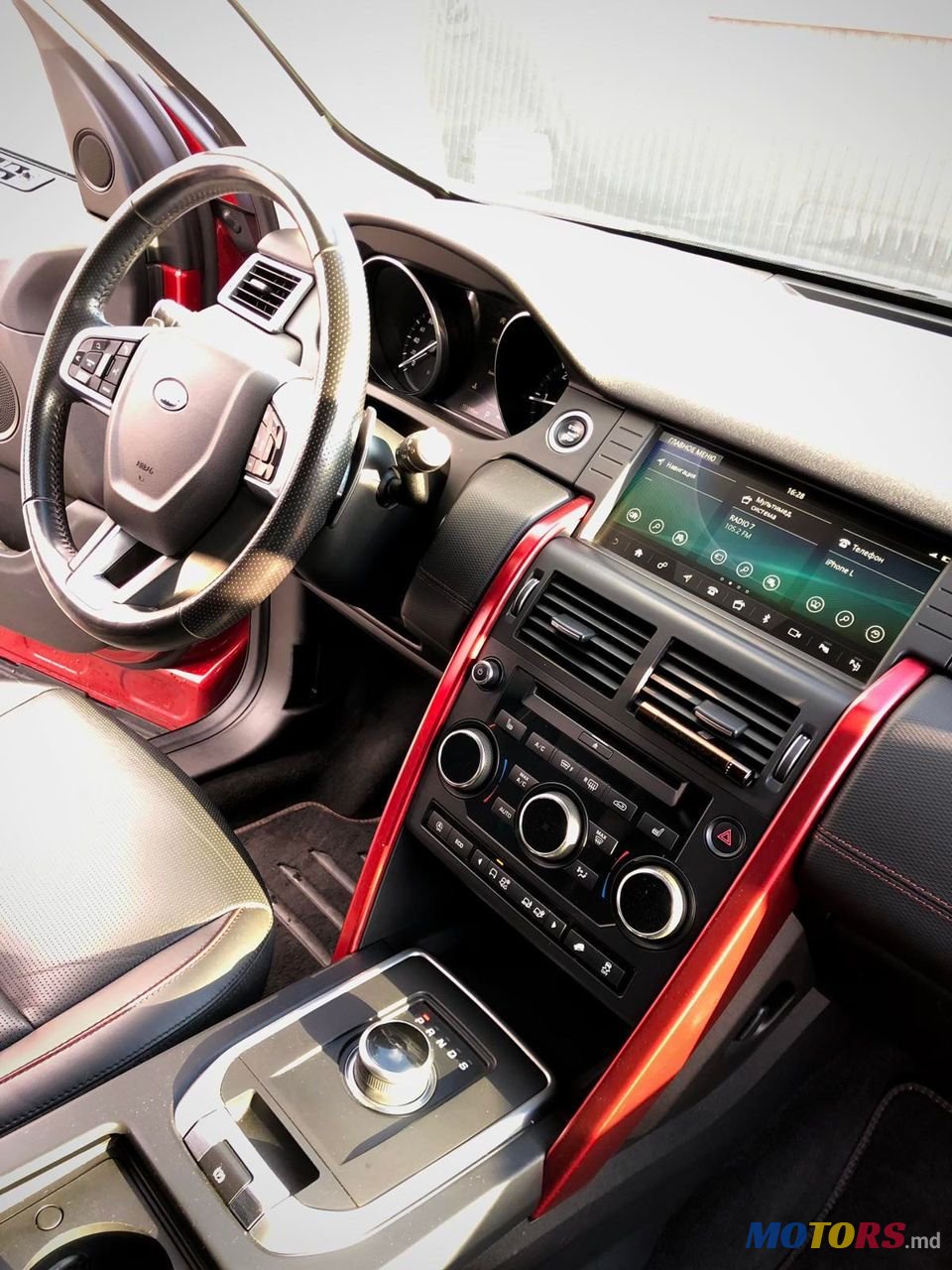 2017' Land Rover Discovery Sport photo #4