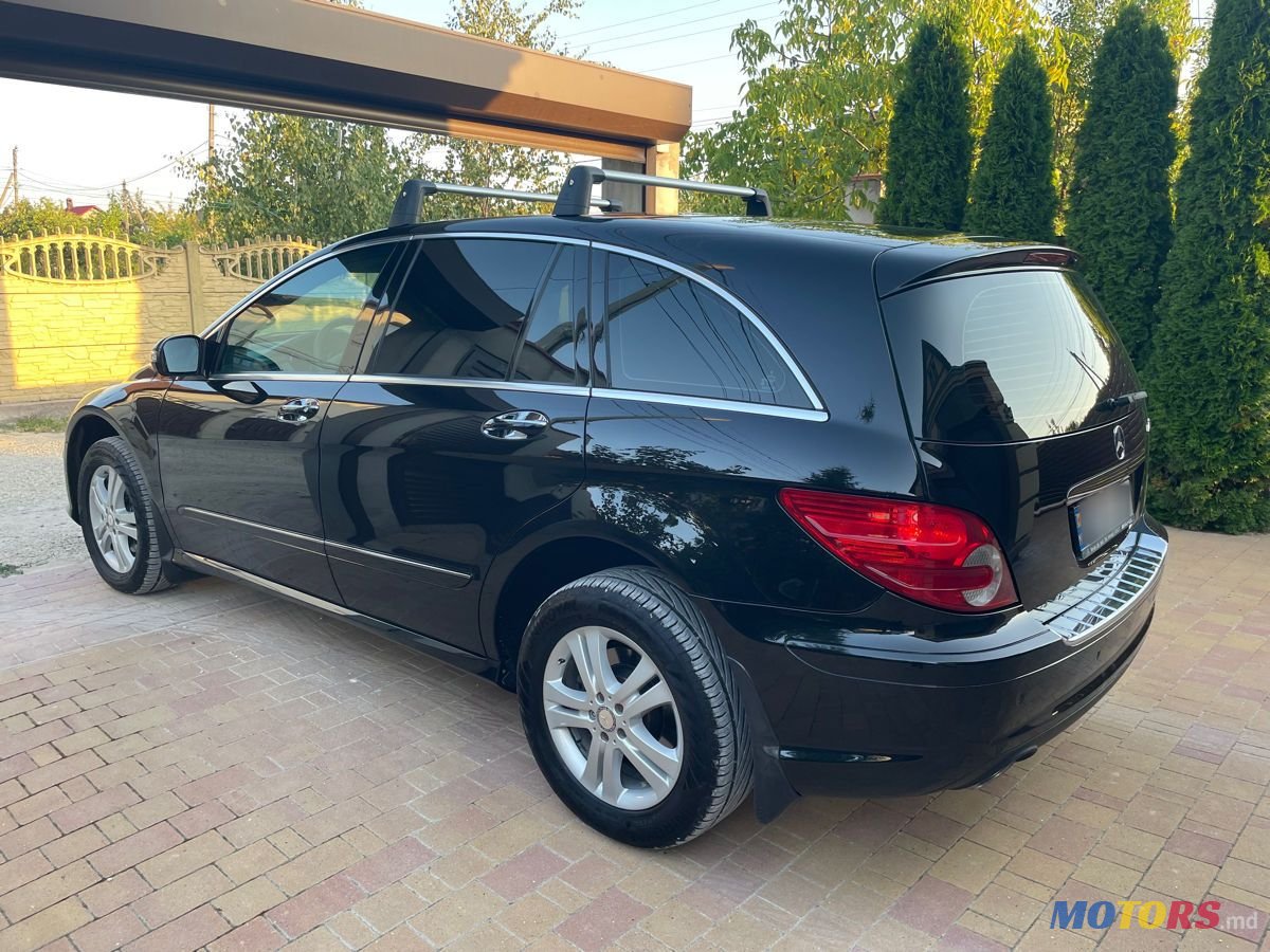 2008' Mercedes-Benz R-Class photo #4