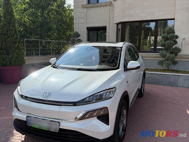 2022' Honda M-Nv photo #2