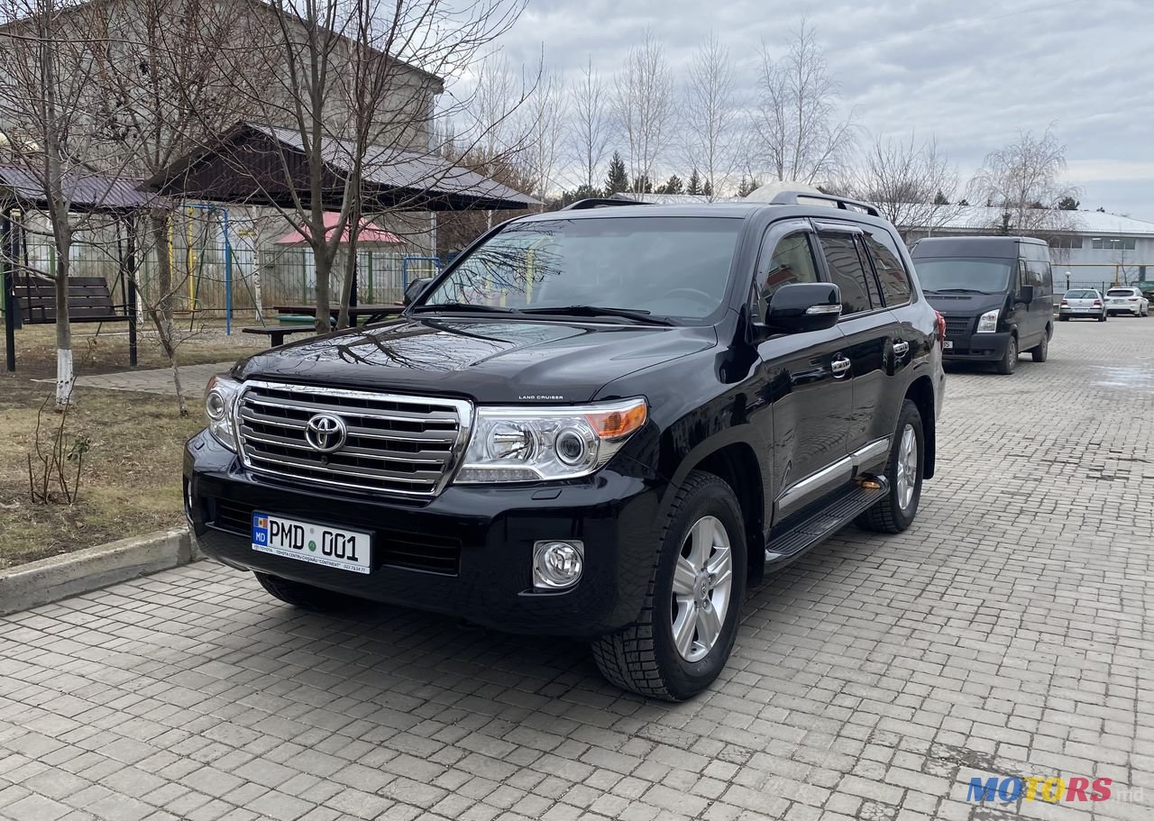 2015' Toyota Land Cruiser photo #1