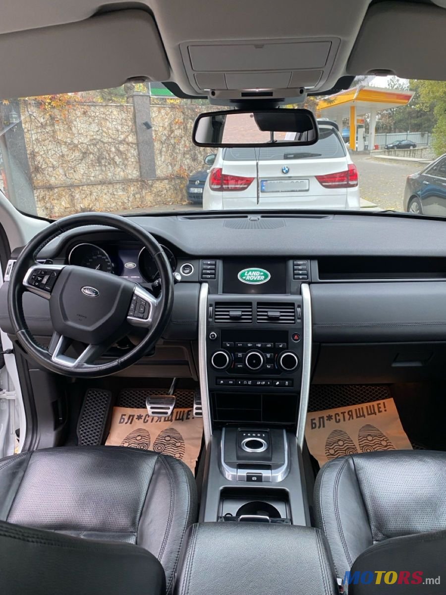 2016' Land Rover Discovery Sport photo #2