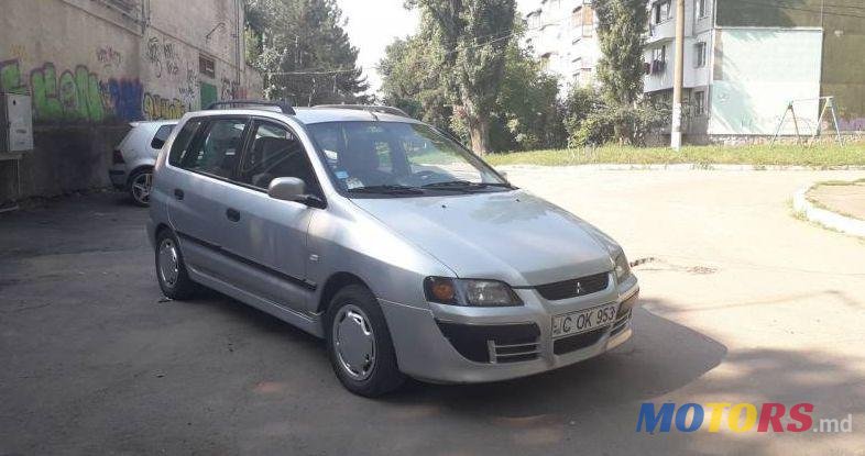 2003' Mitsubishi Space Star photo #1