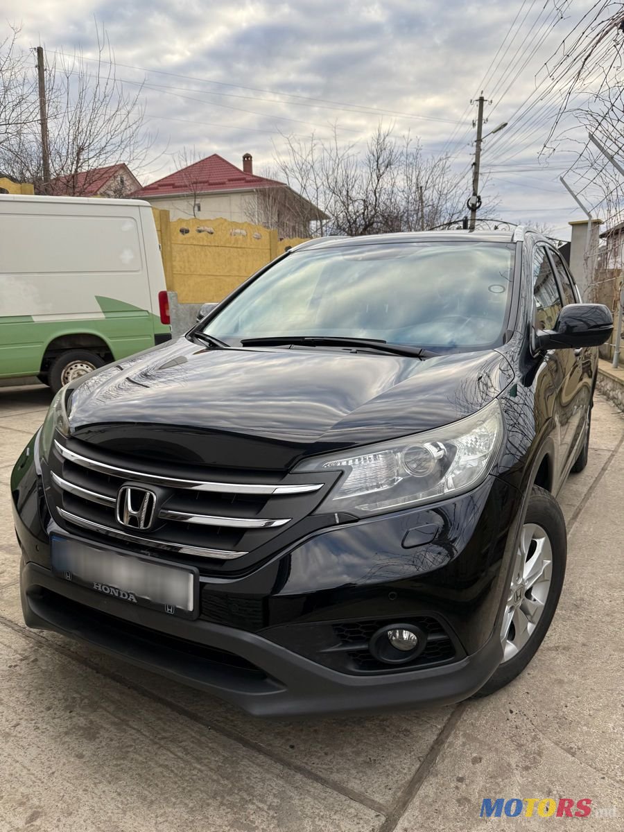 2013' Honda CR-V photo #4