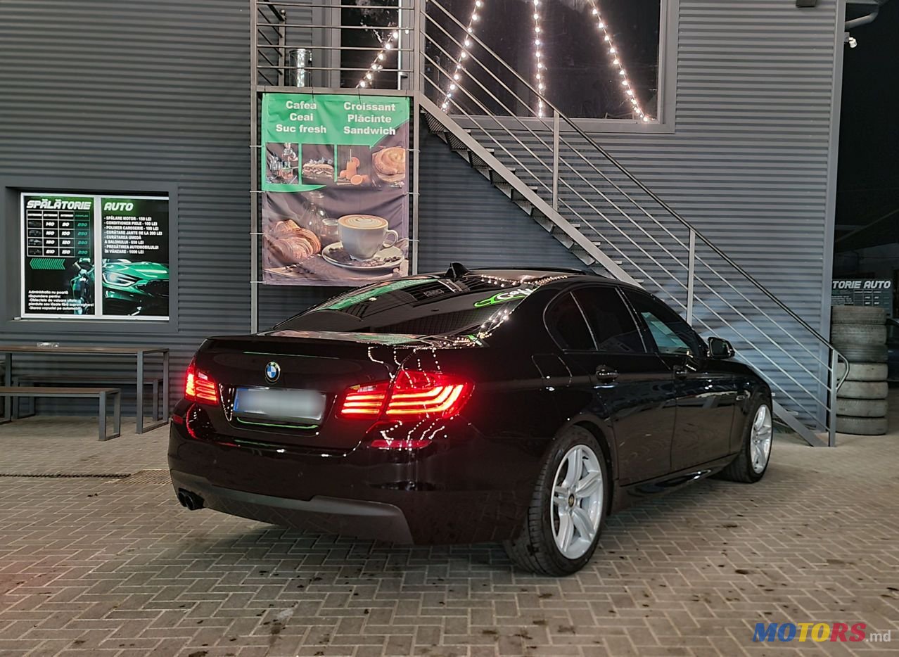 2016' BMW 5 Series photo #5