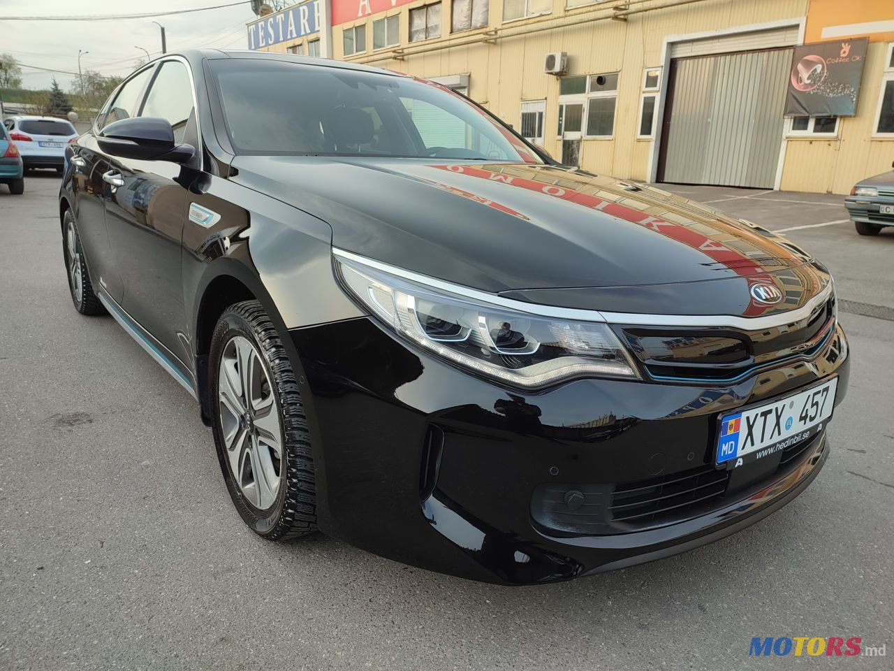 2016' Kia Optima photo #2