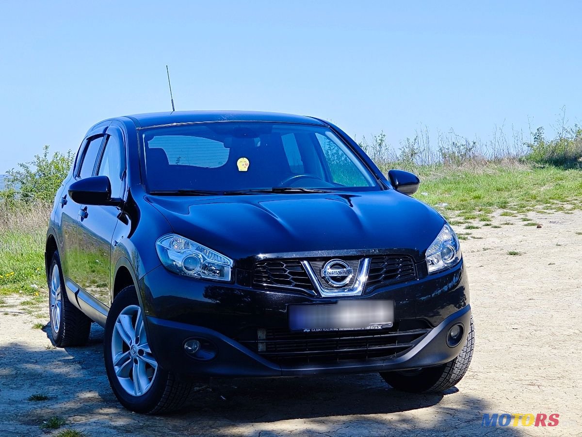 2020' Nissan Qashqai photo #1