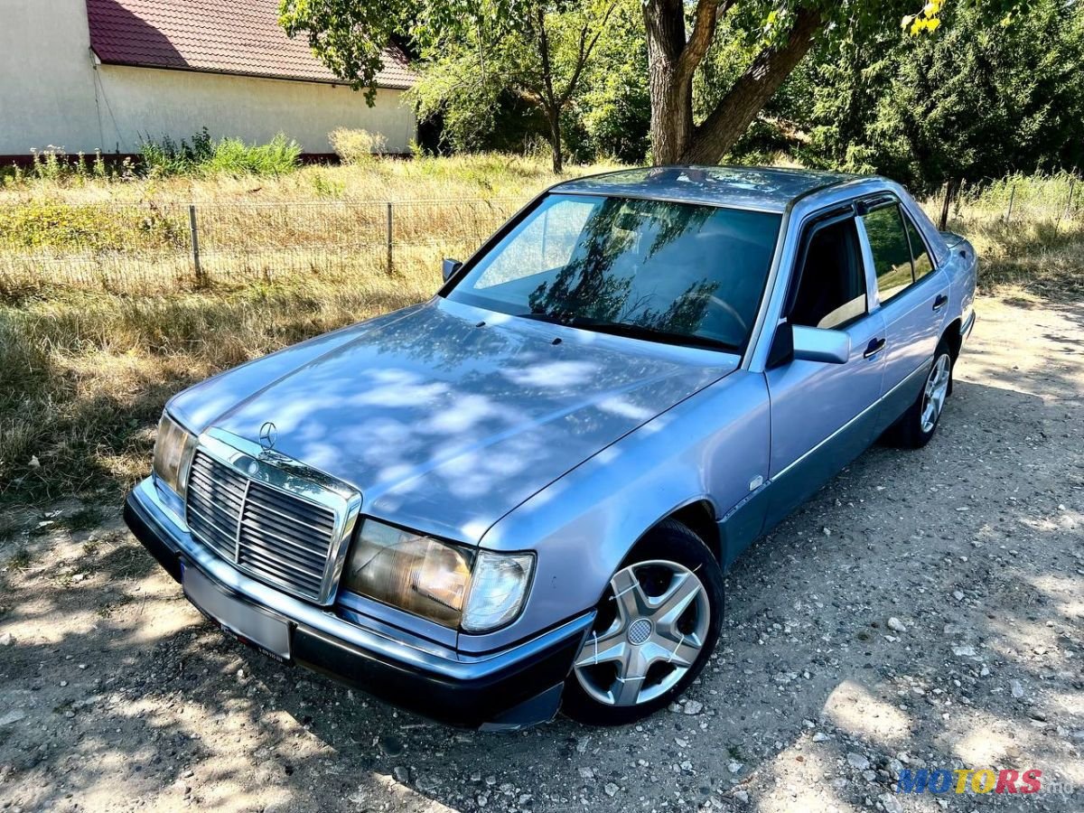 1993' Mercedes-Benz E-Class photo #2