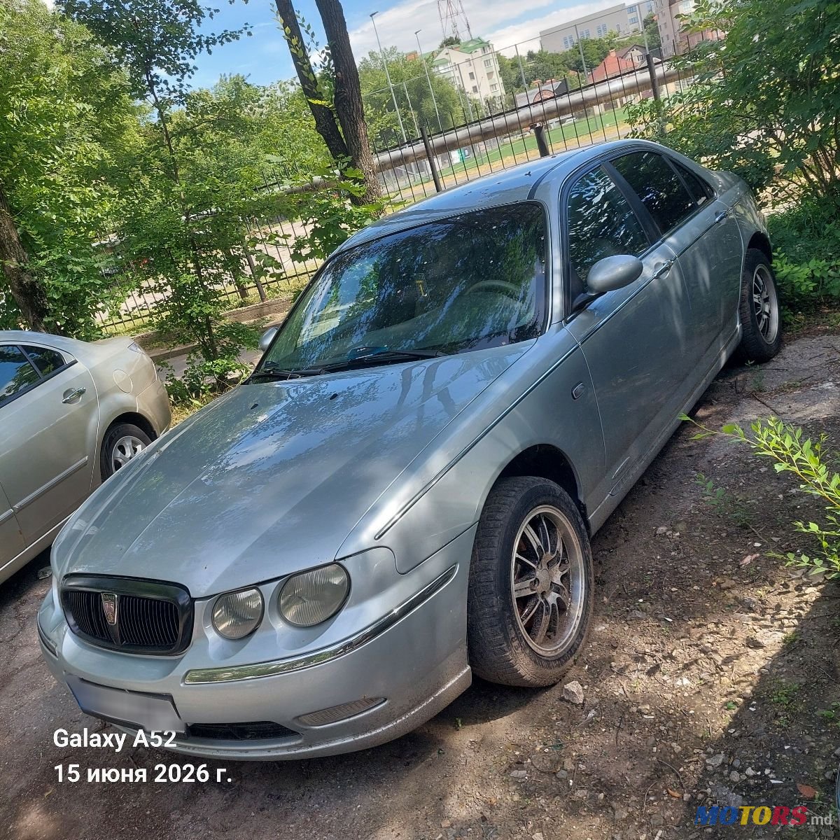 1997' Rover 75 photo #2