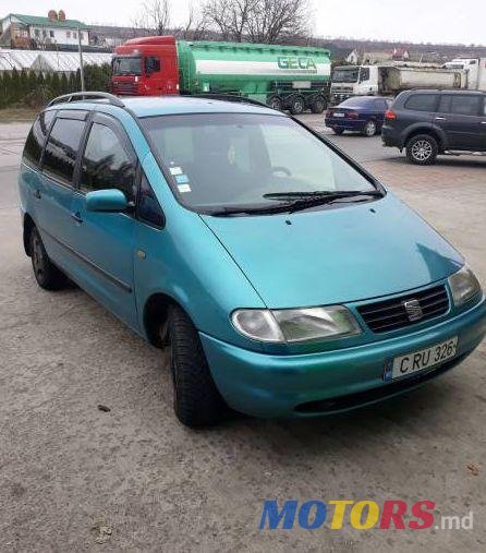1999' SEAT Alhambra photo #1