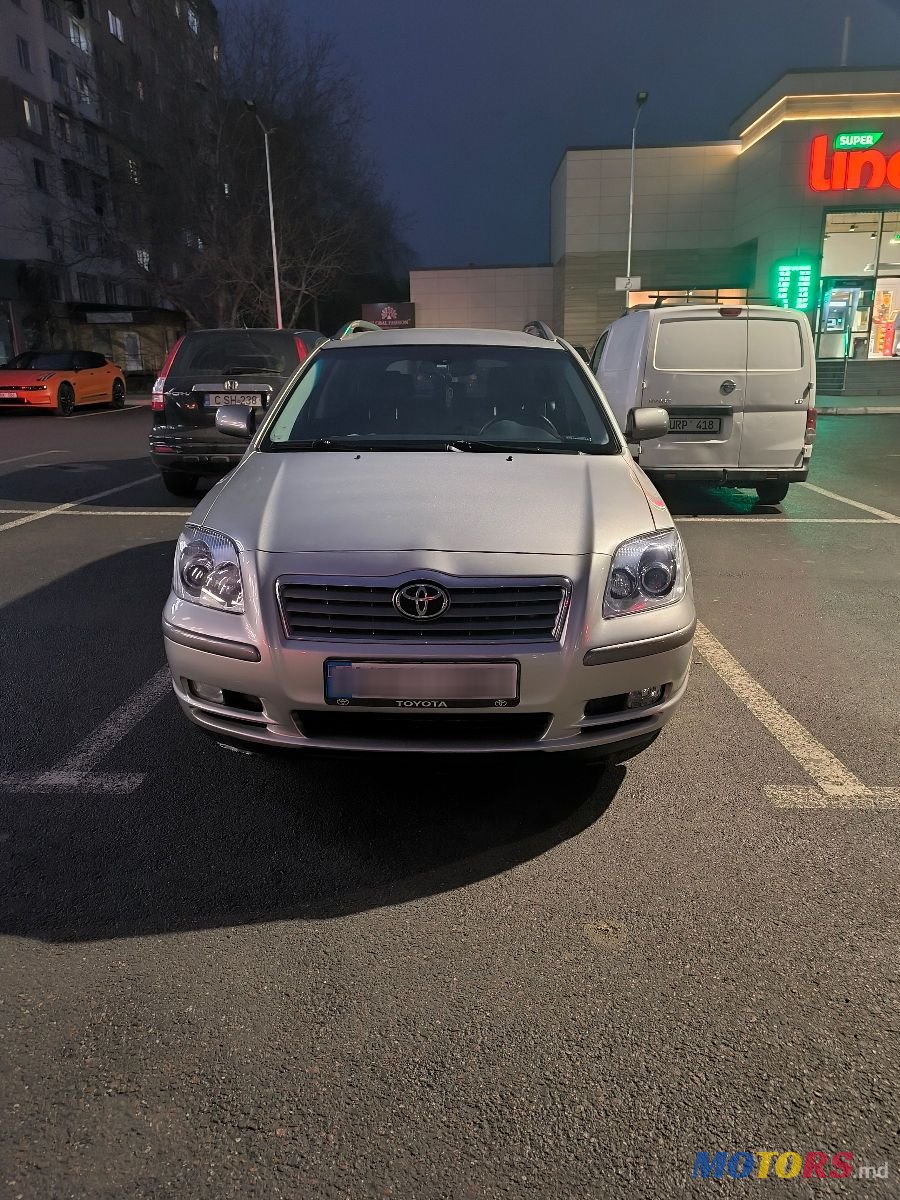 2003' Toyota Avensis photo #1