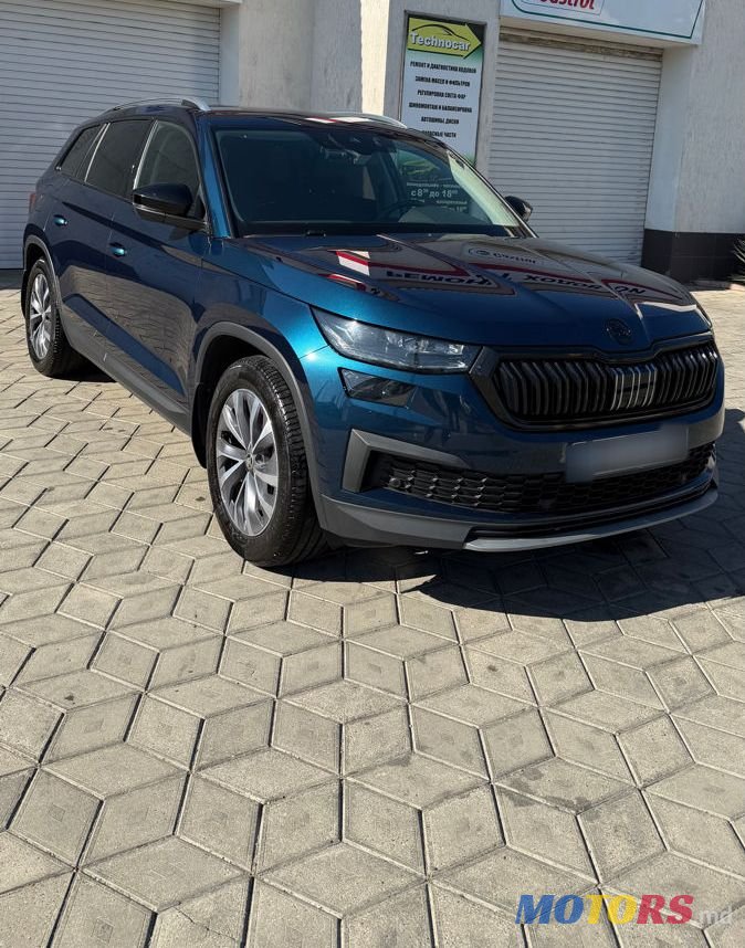 2023' Skoda Kodiaq photo #1