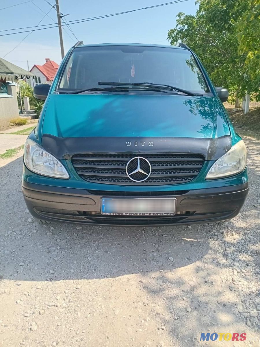 2010' Mercedes-Benz Vito photo #5