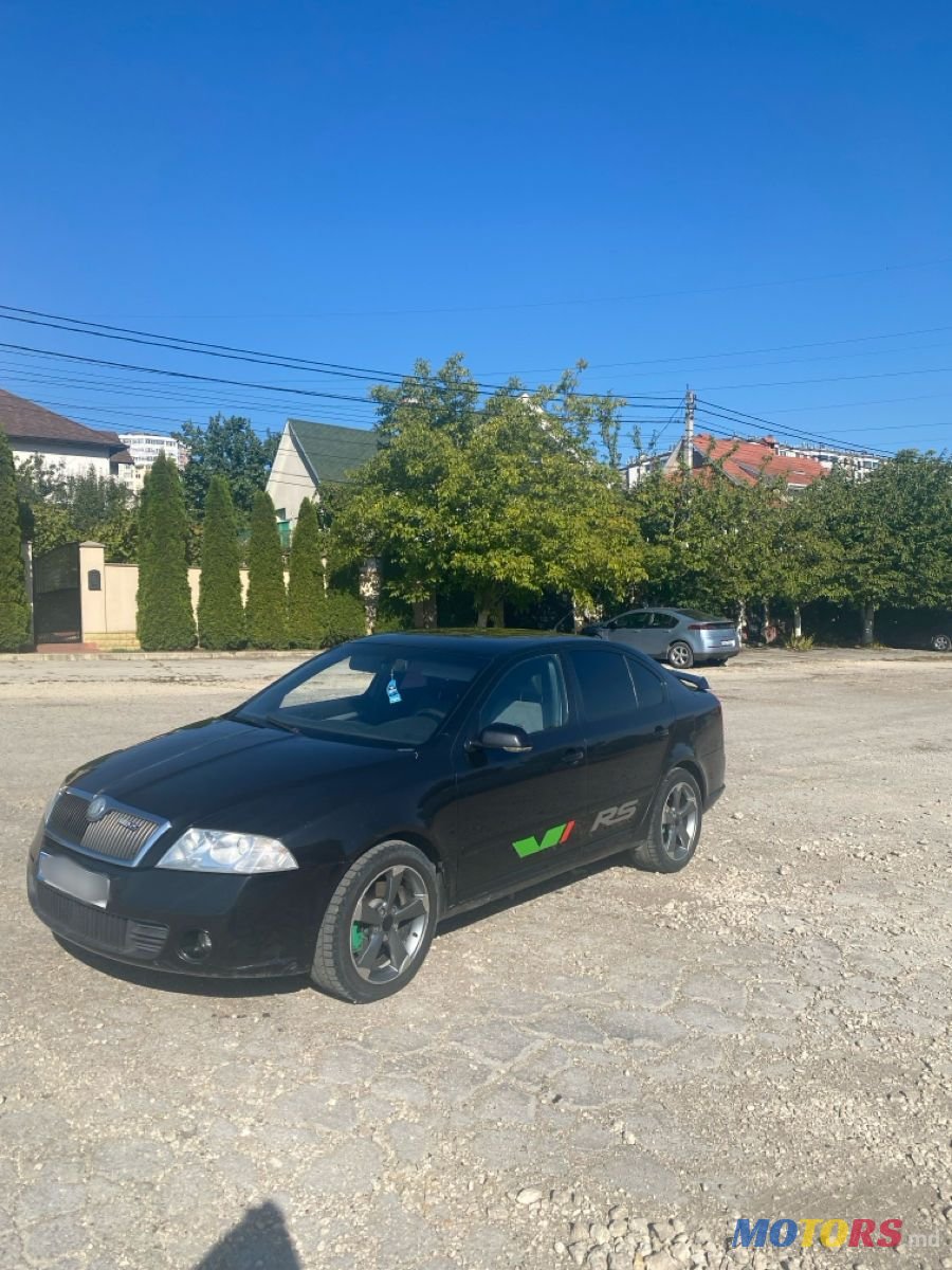 2008' Skoda Octavia Rs photo #6