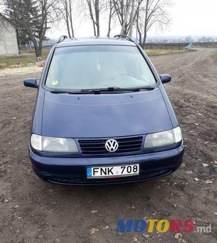 1999' Volkswagen Sharan photo #1