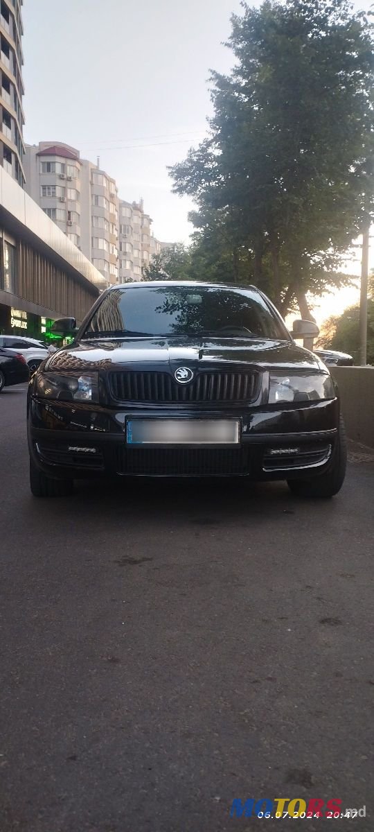 2007' Skoda Superb photo #1