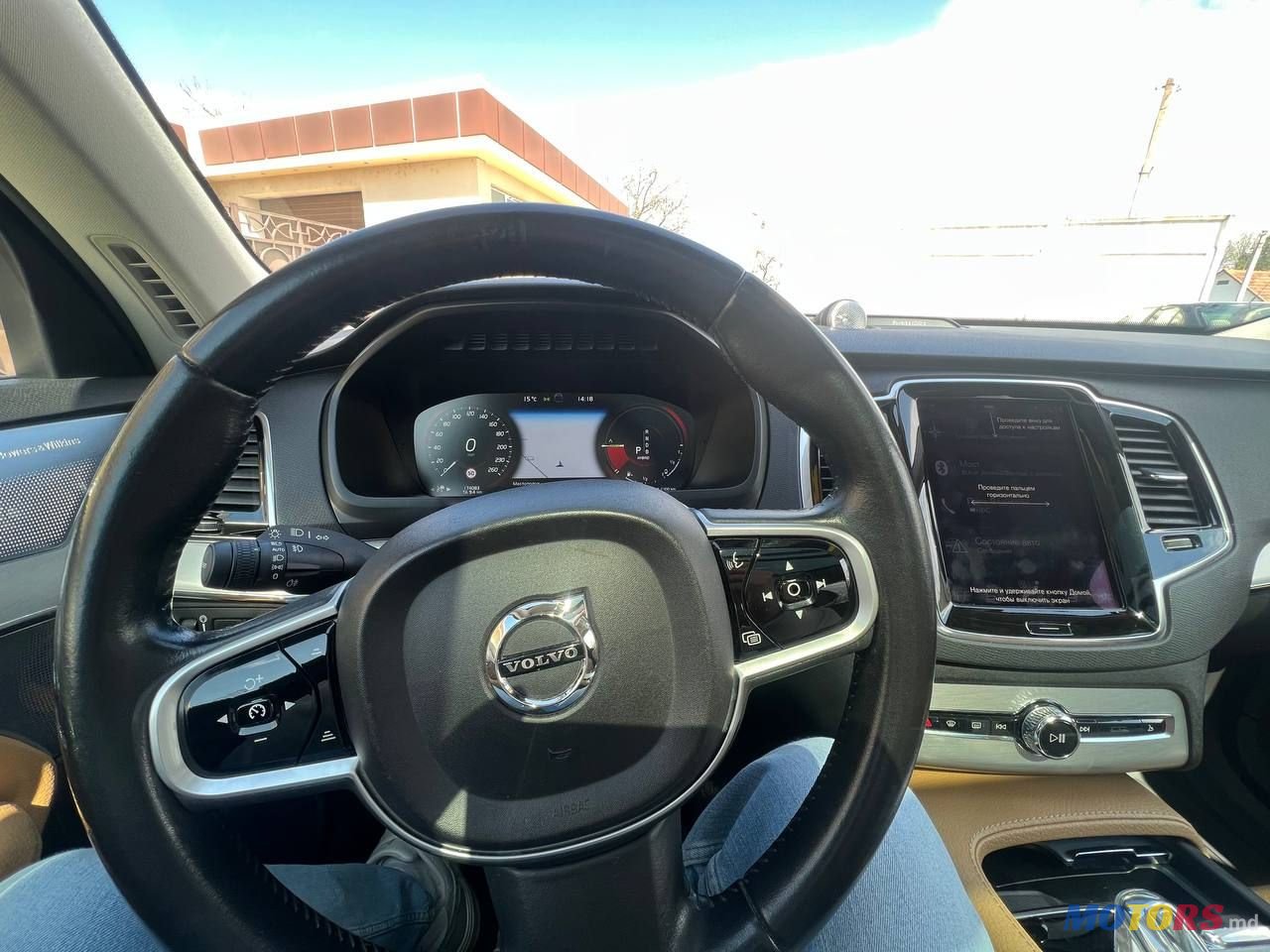 2016' Volvo XC90 photo #6