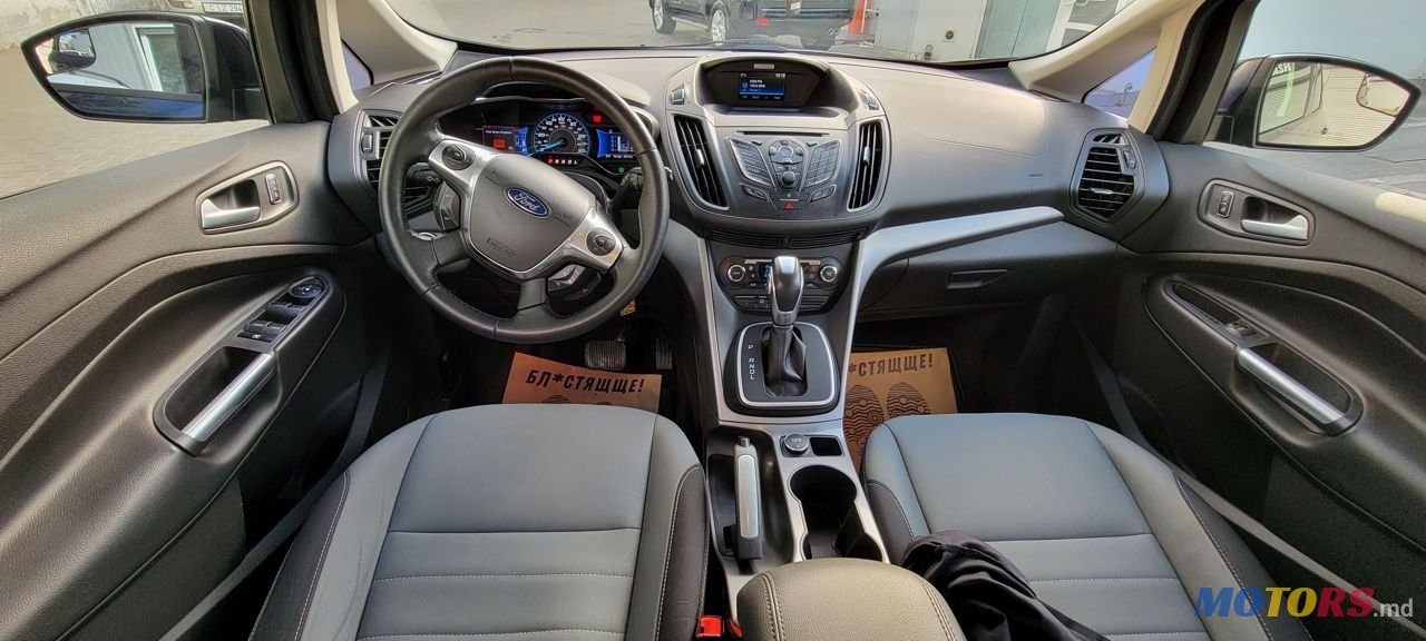 2016' Ford C-MAX photo #6