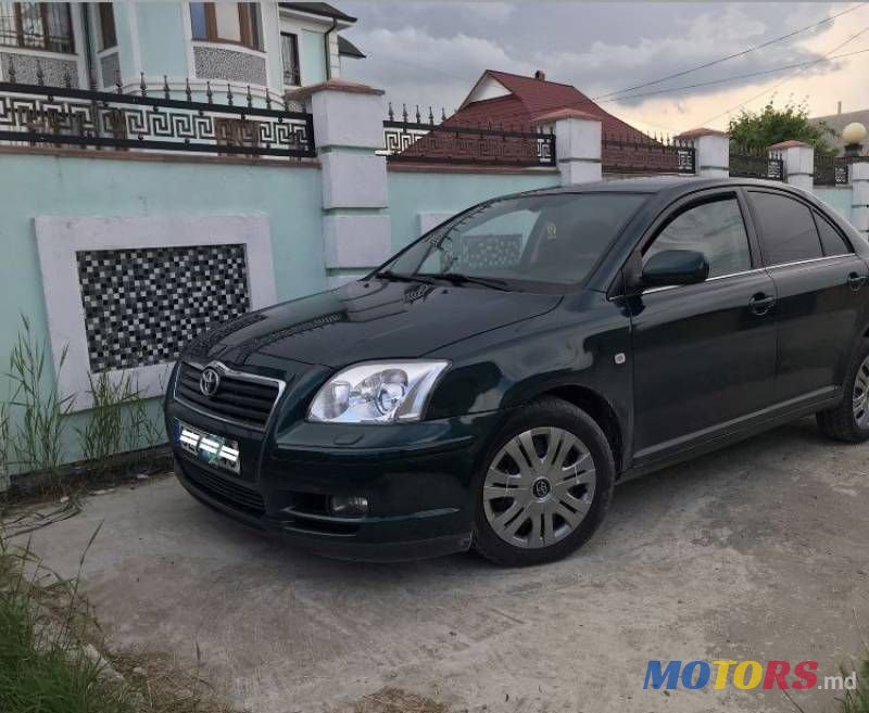 2004' Toyota Avensis photo #4