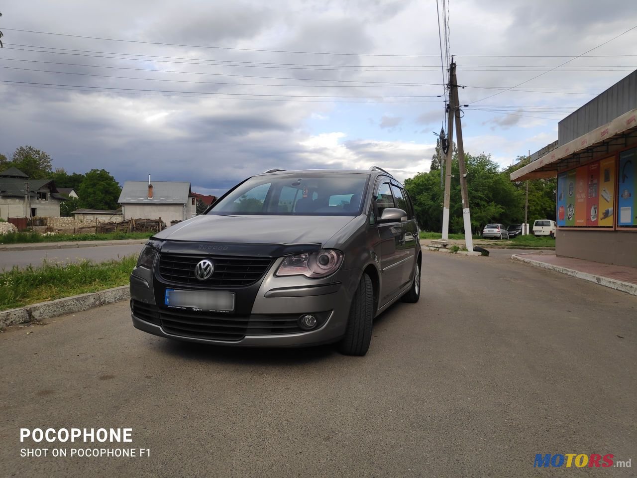 2008' Volkswagen Touran photo #2